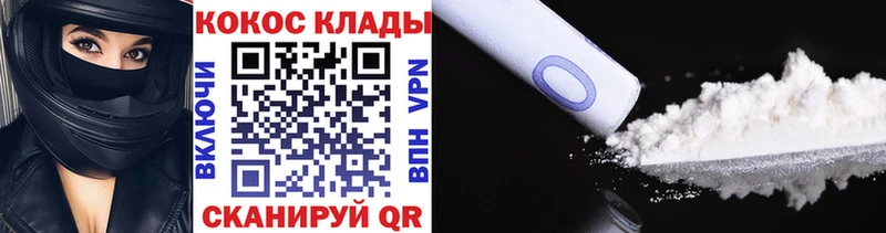 Магазины продажи наркотиков Богданович omg tor  Мефедрон  Амфетамин  Псилоцибиновые грибы  Каннабис  ГАШИШ  ЭКСТАЗИ  A PVP  Cocaine 