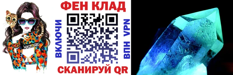 где продают наркотики  Богданович  АМФЕТАМИН 97% 