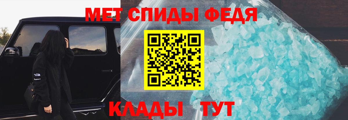 Amphetamine Розовый  Амфетамин  Богданович 