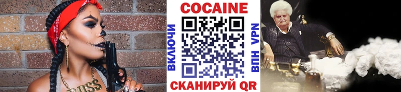 это телеграм  kraken как войти  Богданович  КОКАИН 98% 