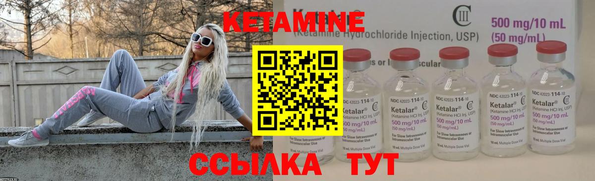 Меф МЯУ МЯУ   Каннабис  MDMA  Богданович  НБОМе  Меф МЯУ МЯУ кристаллы  COCAIN  A PVP СОЛЬ   Гашиш  ТГК  ГАШ 