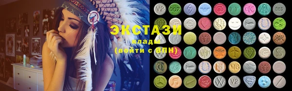 MDMA Premium VHQ Навашино