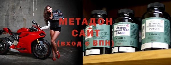 мескалин Надым