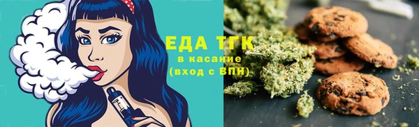 мескалин Надым