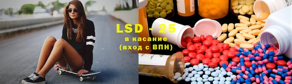 MDMA Premium VHQ Навашино