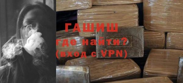 крисы Балабаново