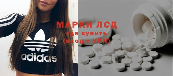бутират Наволоки