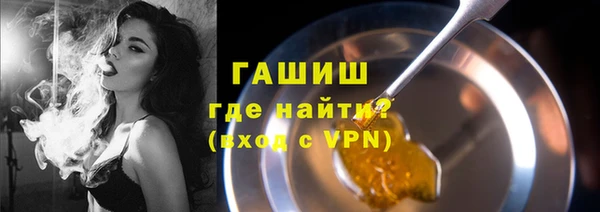 MDMA Premium VHQ Навашино