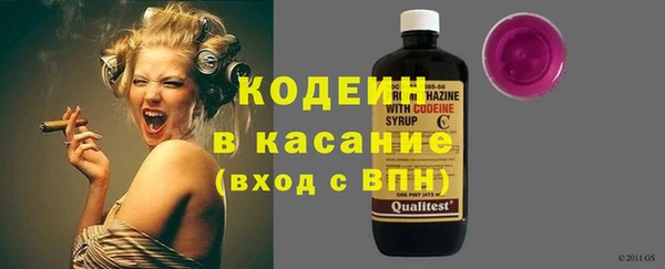 MDMA Premium VHQ Навашино
