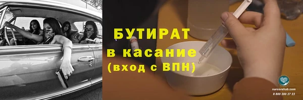 кокаин колумбия Баксан