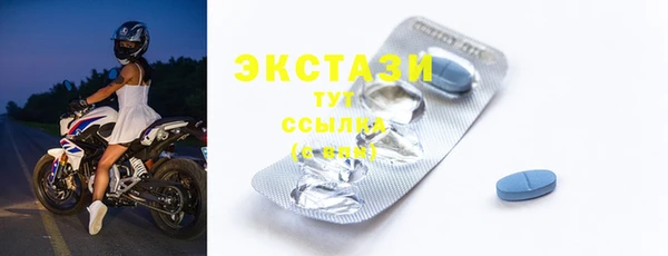 бутират Наволоки