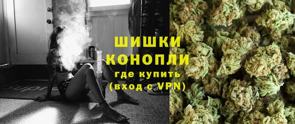 MDMA Premium VHQ Навашино