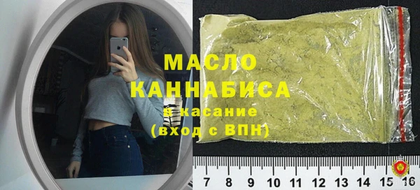 MDMA Premium VHQ Навашино