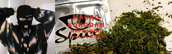 MDMA Premium VHQ Навашино