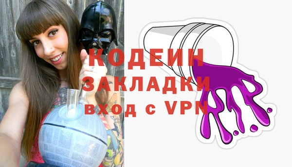 MDMA Premium VHQ Навашино