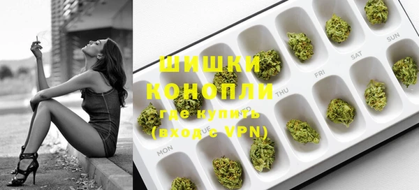 мескалин Надым