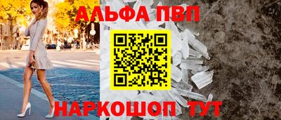 ГАЛЛЮЦИНОГЕННЫЕ ГРИБЫ Берёзовский