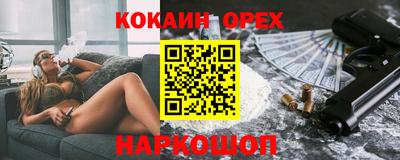 MDMA Premium VHQ Аргун