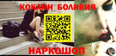 мескалин Балахна