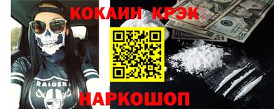MDMA Premium VHQ Аргун