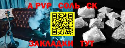 MDMA Premium VHQ Аргун