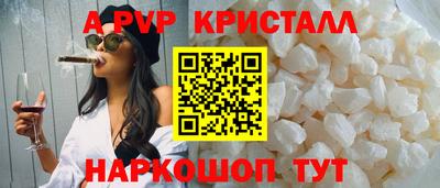 мяу мяу мука Беслан