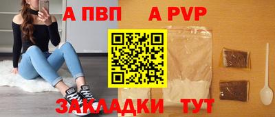 MDMA Premium VHQ Аргун
