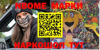 MDMA Premium VHQ Аргун