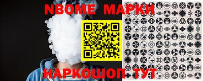 MDMA Premium VHQ Аргун