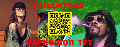 не бодяженный Балашиха