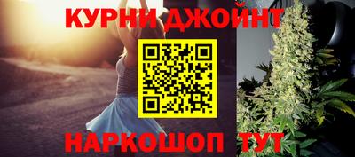героин Азнакаево