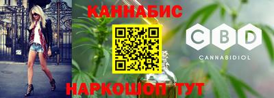 мескалин Апрелевка