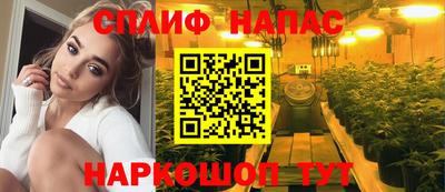 мескалин Апрелевка