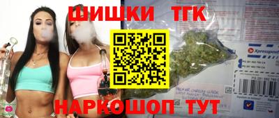 MDMA Premium VHQ Аргун