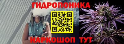 не бодяженный Балашиха