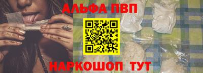 MDMA Premium VHQ Аргун