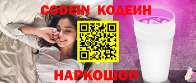 ГАЛЛЮЦИНОГЕННЫЕ ГРИБЫ Берёзовский