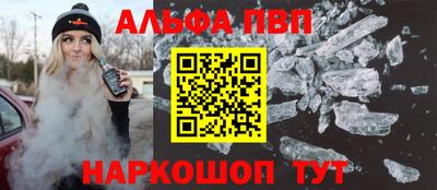 MDMA Premium VHQ Аргун