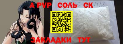 MDMA Premium VHQ Аргун