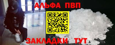 не бодяженный Балашиха