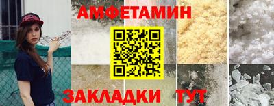 мескалин Апрелевка