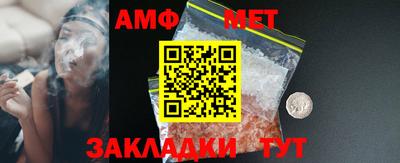 мескалин Апрелевка