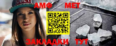 а пвп мука Апшеронск