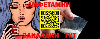 MDMA Premium VHQ Аргун