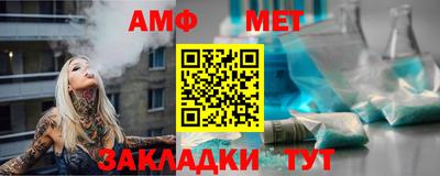 а пвп мука Апшеронск