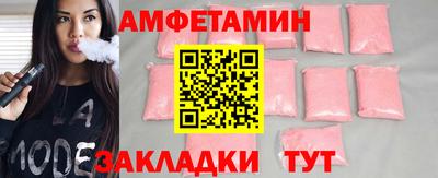 MDMA Premium VHQ Аргун