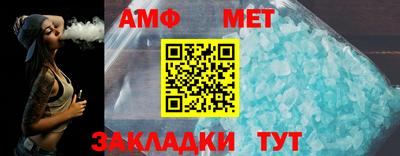 MDMA Premium VHQ Аргун