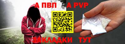 MDMA Premium VHQ Аргун
