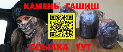 мескалин Апрелевка