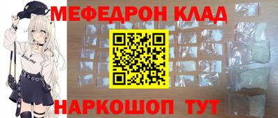 ГАЛЛЮЦИНОГЕННЫЕ ГРИБЫ Берёзовский